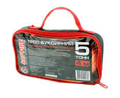 Franghie tractare 5 tone 4m Sapfire foto 5