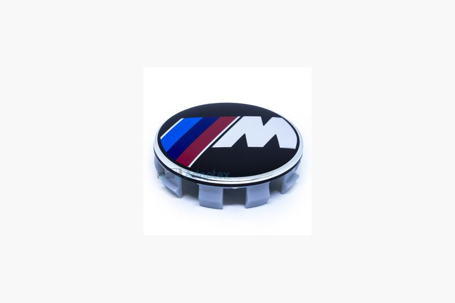 BMW Capace jante V5 58/55mm (4 buc) Image