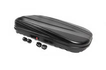 Cutie portbagaj plafon dubla deschidere KX negru mat (520 L) foto 3