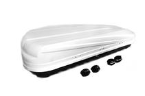Cutie portbagaj auto dubla deschidere KX alb mat (520 L) foto 1