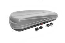 Cutie portbagaj auto dubla deschidere KX gri mat (520 L) foto 8