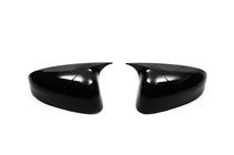 Ford Courier 2014-2023 Capace Oglinzi BMW-Style (2014-2018, 2 buc) foto 4