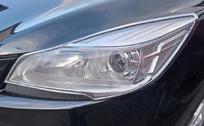 Ford Kuga/Escape 2013-2019 Capace Faruri 2013-2016 (ABS) foto 1