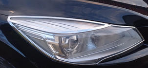 Ford Kuga/Escape 2013-2019 Capace Faruri 2013-2016 (ABS) foto 4
