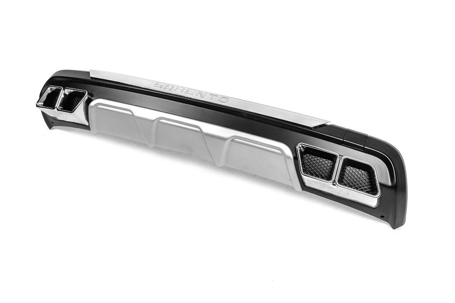 Kia Sorento III UM 2014-2020 Capac Bara Spate Libao V1 Image