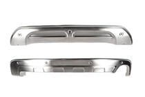 Mitsubishi ASX 2010-2023 Capace bara fata si spate (2013-2016) foto 3