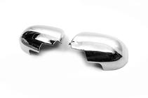 Mitsubishi ASX 2010-2023 Capace Oglinzi (2013+) (Plastic) foto 3