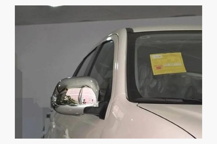Mitsubishi ASX 2010-2023 Capace Oglinzi (2013+) (Plastic) Image