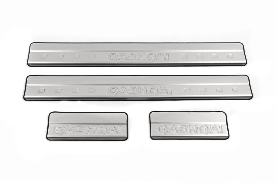 Nissan Qashqai 2007-2010 Praguri Libao (4 buc, inox) Foto 1
