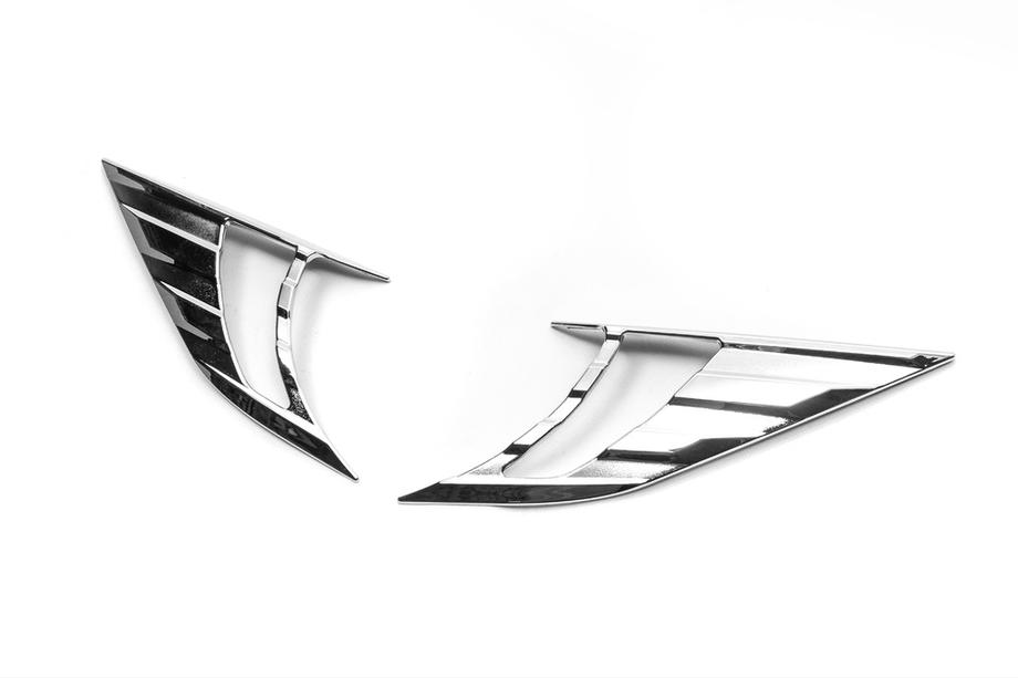 Nissan Qashqai 2014-2021 Capace Faruri Libao (Plastic) Foto 3