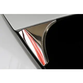 Capace sub spoiler Libao (2 buc, plastic) foto 2