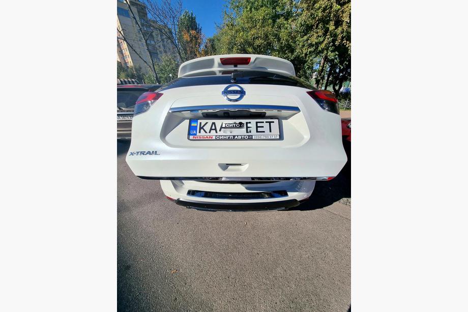 Nissan X-trail T32/Rogue 2014-2021 Ornament portbagaj Libao inox Image