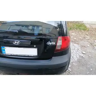 Inscription Getz foto 2