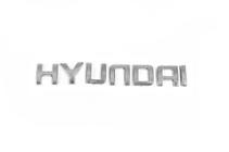 Hyundai Inscription Hyundai (17,0cm x 2,6cm) foto 1