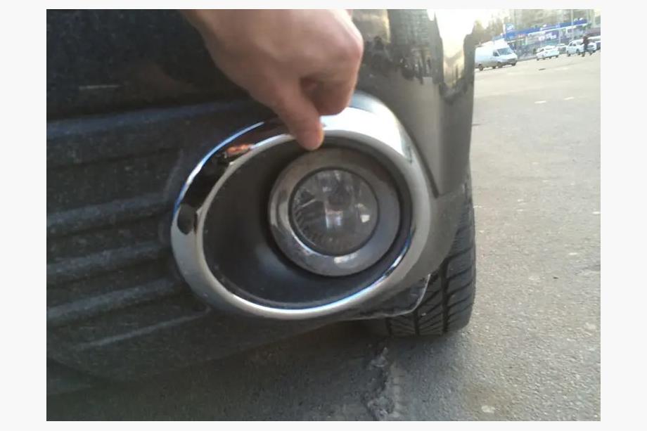 Subaru Forester 2008-2013 Capace Cromate Proiectoare Ceata Libao 2010-2013 (2 buc, plastic) Image