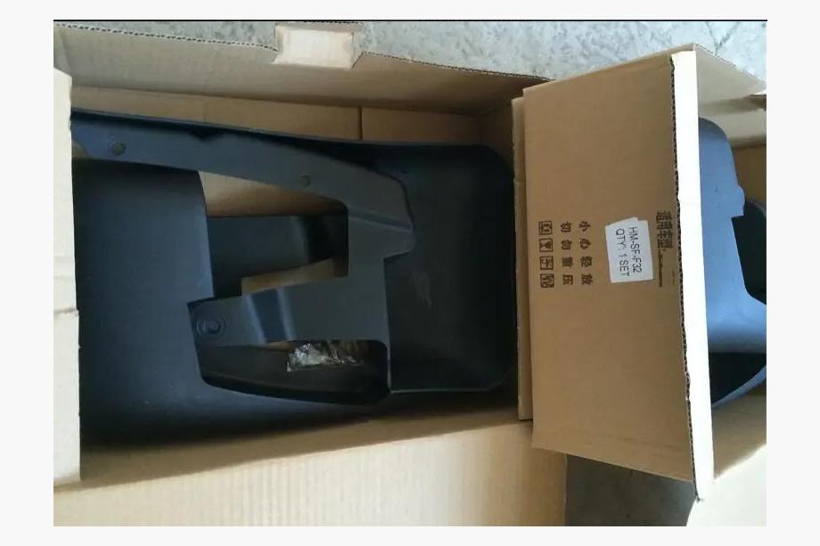 Subaru Forester 2013-2018 Aparatori noroi spate Premium (2 buc) Foto 2