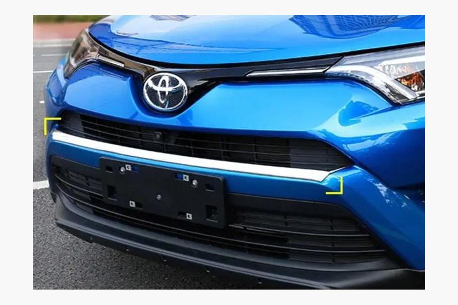 Toyota Rav 4 2013-2018 Capac bara fata Libao 2016-2018 (plastic) Image