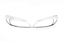 BYD S6 2010-2016 Capace Faruri Libao (2 buc, plastic) foto 3