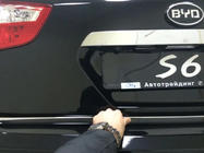 BYD S6 2010-2016 Ornament portbagaj Libao inox foto 2
