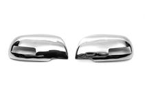 BYD S6 2010-2016 Capace Oglinzi Libao (2 buc, plastic) foto 1