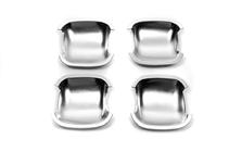 Chery Tiggo 1 2005-2016 Capace sub manere Libao 2010-2014 (4 buc, plastic) foto 2
