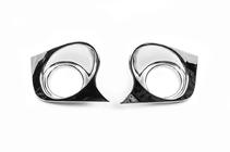 Geely Emgrand X7 2011- Capace cromate pentru proiectoare ceata Libao (2 buc, plastic) foto 2