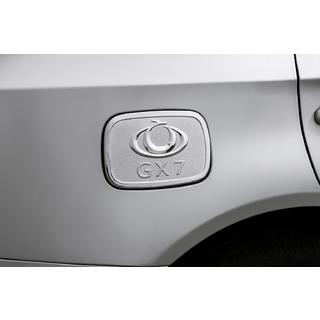 Capac rezervor combustibil Libao (Plastic) Geely Emgrand X7 2011- foto 1