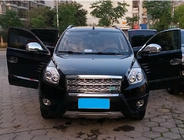 Geely Emgrand X7 2011- Capace Oglinzi Libao (2 buc, plastic) foto 4