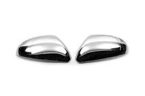 Geely Emgrand X7 2011- Capace Oglinzi Libao (2 buc, plastic) foto 2