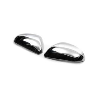 Capace Oglinzi Libao (2 buc, plastic) Geely Emgrand X7 2011- foto 3