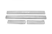 GreatWall Haval/Hover H3 2005-2013 Praguri Libao (4 buc, inox) foto 1