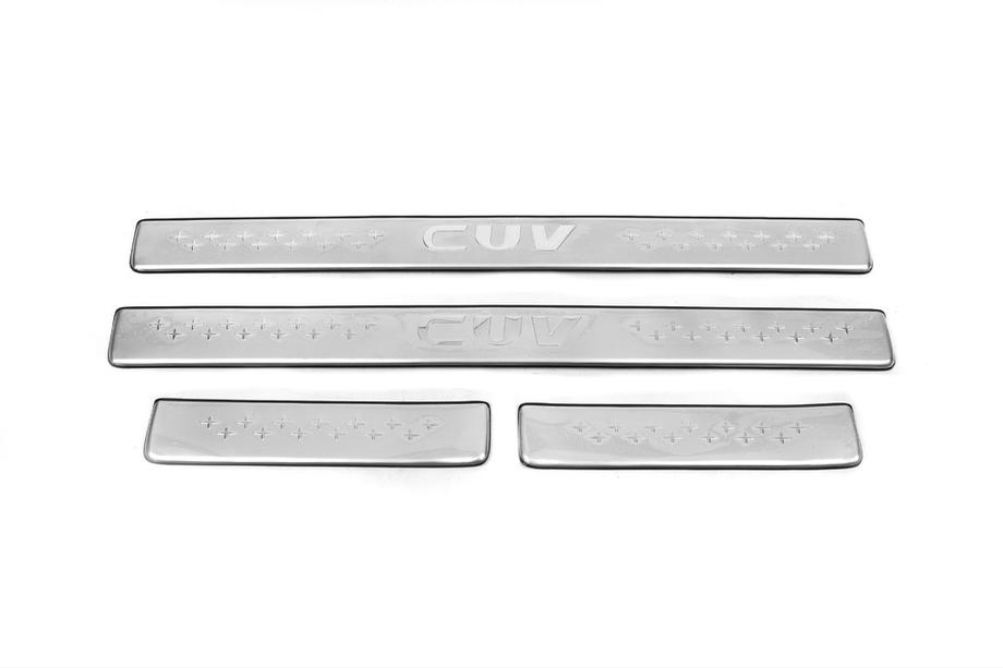 GreatWall Haval/Hover H3 2005-2013 Praguri Libao (4 buc, inox) Image