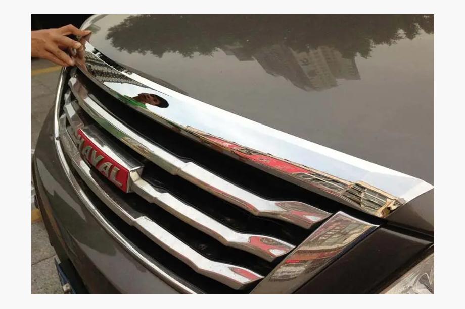 GreatWall Haval H6 2011- Deflector capota Libao (plastic) Image