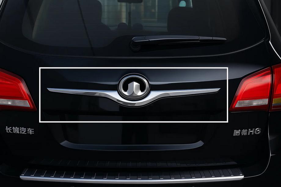 GreatWall Haval H6 2011- Ornament superior capac portbagaj Libao inox Foto 3