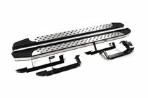 GreatWall Haval H6 2011- Praguri Laterale OEM (2 buc, Aluminiu) foto 1