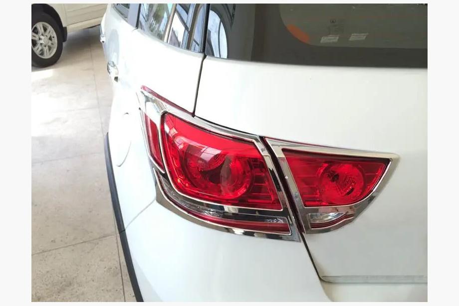 GreatWall Haval M4 2012-2021 Capace crom stopuri Libao (2 buc, plastic) Image