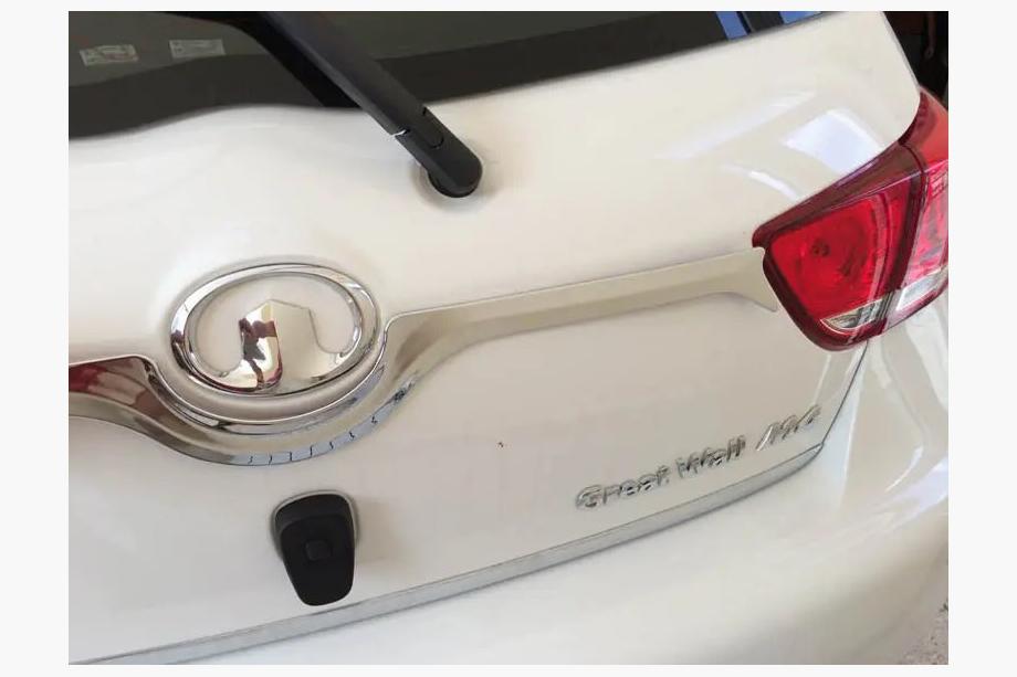 GreatWall Haval M4 2012-2021 Ornament capac portbagaj superior Libao 2012+ inox Foto 1