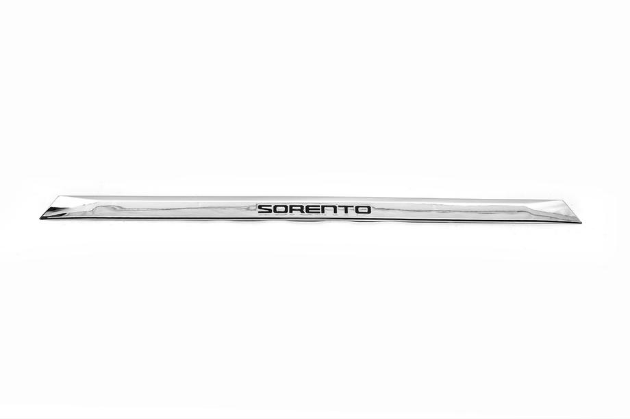 Kia Sorento III UM 2014-2020 Ornament de portbagaj deasupra numarului Libao V2 (inox) Foto 4