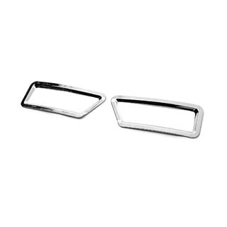 Capace crom pentru proiectoare ceata spate (2 buc, plastic) foto 4