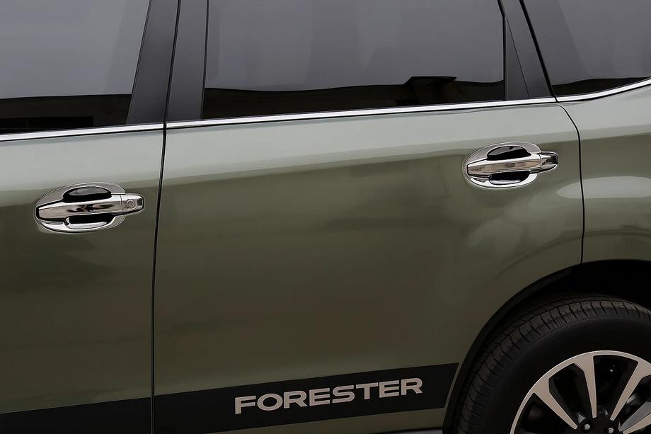 Subaru Forester 2013-2018 Capace cromate sub manere Libao (4 buc, plastic) Image