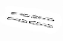 Range Rover Sport 2014-2022 Capace manere Libao (4 buc, plastic) foto 1