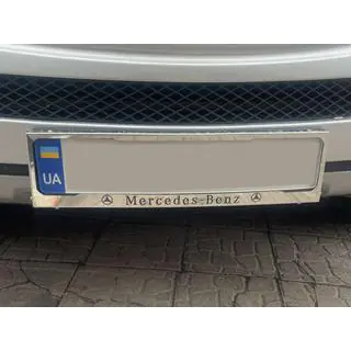 Rama Numar Crom Mercedes (1 buc, Otel Inoxidabil)