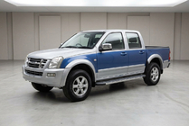 Isuzu D-Max 2002-2011 Praguri Laterale Duru (2007-2012, 2 buc, Aluminiu) foto 1