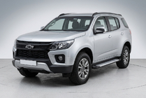 Chevrolet Trailblazer 2012-2019 Praguri laterale Allmond Grey (2 buc, aluminiu) foto 1