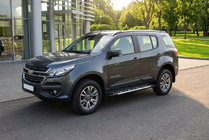 Chevrolet Trailblazer 2012-2019 Praguri Laterale Sunrise (2 buc, Aluminiu) foto 1