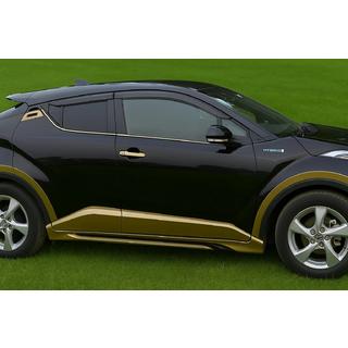 Kit caroserie (grunduit pentru vopsire) Toyota C-HR 2016-2023 foto 3