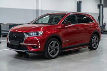 DS 7 Crossback 2017-2022 Praguri Laterale Maya Red (2 buc, Aluminiu) foto 1