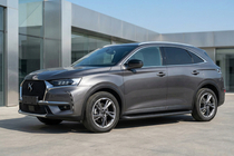 DS 7 Crossback 2017-2022 Praguri Laterale Tayga Black (2 buc, Aluminiu) foto 1