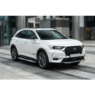 Praguri Laterale Mevsim Grey (2 buc, Aluminiu) DS 7 Crossback 2017-2022 foto 1