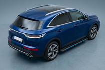 DS 7 Crossback 2017-2022 Praguri Laterale Maya Blue (2 buc, Aluminiu) foto 1